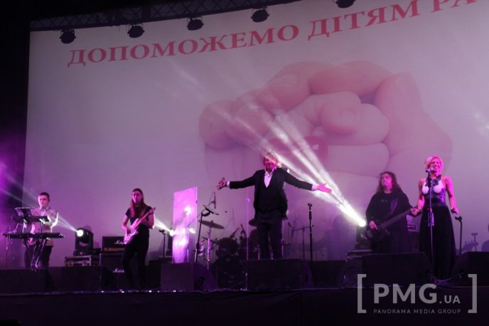 Допоможемо дітям разом! – 44