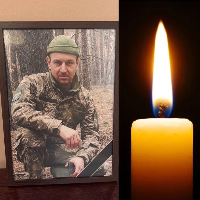 Сергій Сегедій здобув вічне життя в бою / фото: Полянська сільська рада