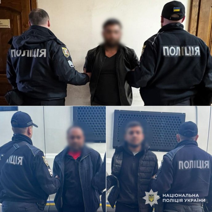 Фото - Відділ комунікації поліції Закарпатської області