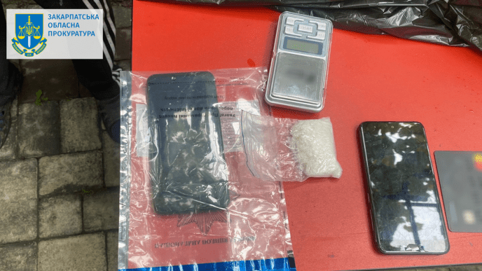 Шукав клієнтів через Telegram: в Ужгороді затримали чоловіка – 04