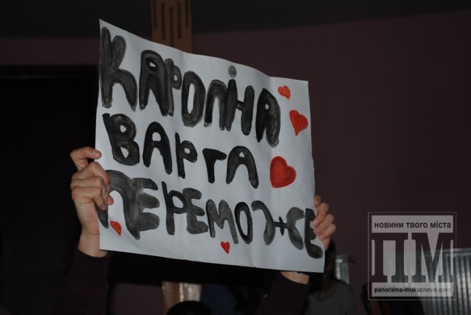 Кароліна Варга здобула титул "Міс Мукачево 2014" (ФОТОРЕПОРТАЖ) – 21