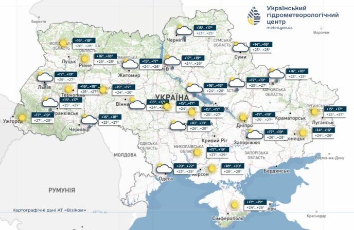 Дані Укргідрометцентру про погоду на 20 червня