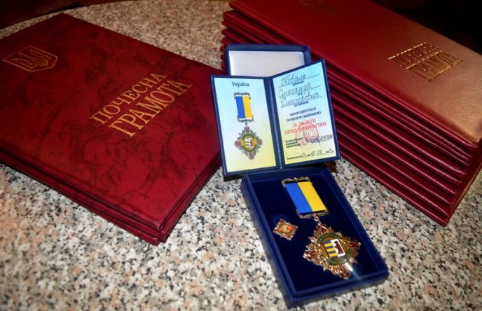 На Закарпатті відзначили кращих представників сфери туризму – 01