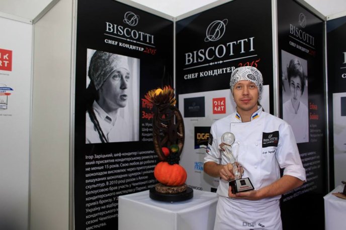 Ігор Заріцький став володарем титулу "Шеф-кондитер BISCOTTI 2015 року" – 03