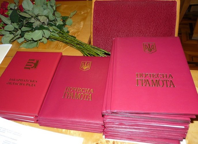 В облдержадміністрації нагороджували закарпатських автомобілістів і дорожників – 02