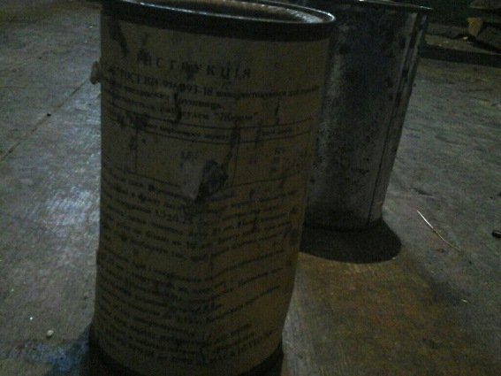 Протягом доби закарпатські поліцейські двічі вилучали зброю – 03