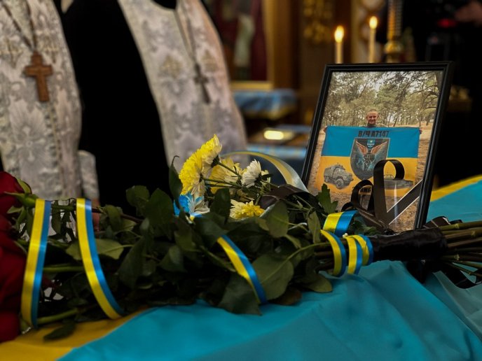 Фото — Мукачівська міська рада