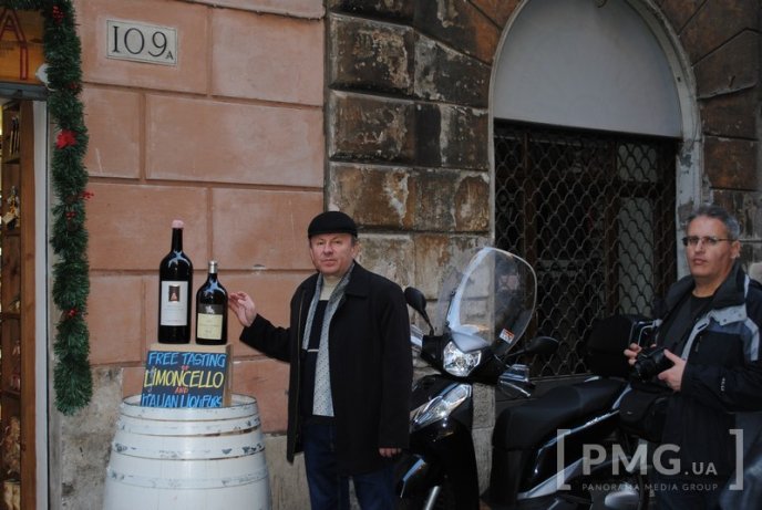 Пригоди українців в Італії – 64