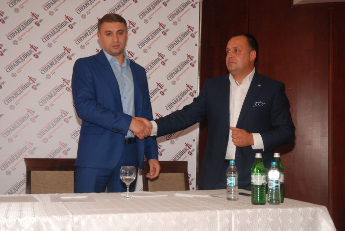 Володимир Чубірко очолив Закарпатську обласну організацію партії "Громадсько-політичний рух Валентина Наливайченка "Справедливість" – 06