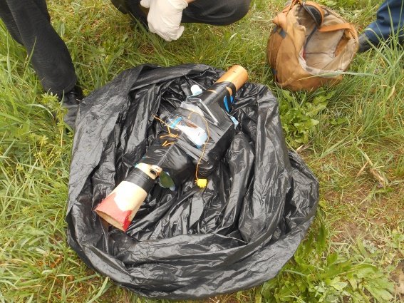 На україно-угорському кордоні шукали вибухівку – 01