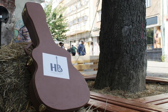 В Ужгороді триває святковий "Мост Сіті Фест" – 12