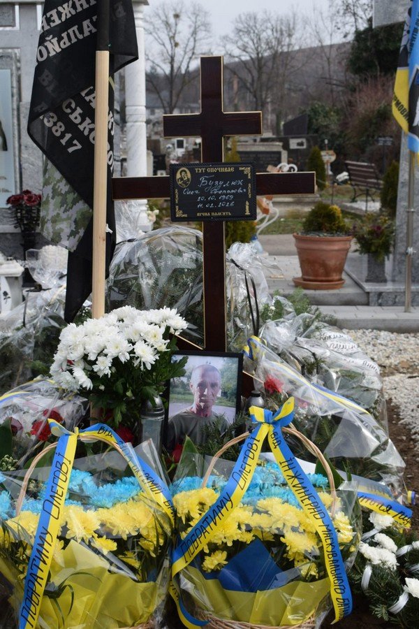 Прощання з Героєм у Берегові