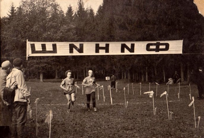 В Ужгороді проходять міжнародні змагання зі спортивного орієнтування "Кубок Дружби" (ФОТО) – 19