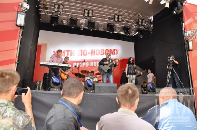 Петро Порошенко у Мукачеві презентував свою передвиборчу програму "Жити по-новому" (ФОТОРЕПОРТАЖ) – 12