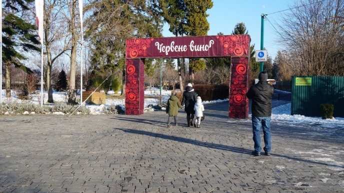 У Мукачеві розпочався фестиваль "Червене вино 2022" – 01 У Мукачеві розпочався фестиваль "Червене вино 2022" – 01