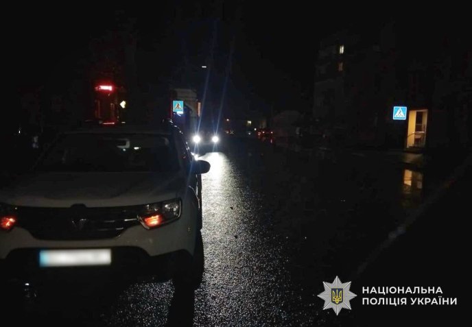 Аварія у Тересві