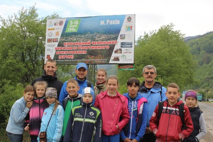 32 збірні команди з 19 регіонів країни з’їхалися до Рахова на чемпіонат України зі спортивного орієнтування – 01