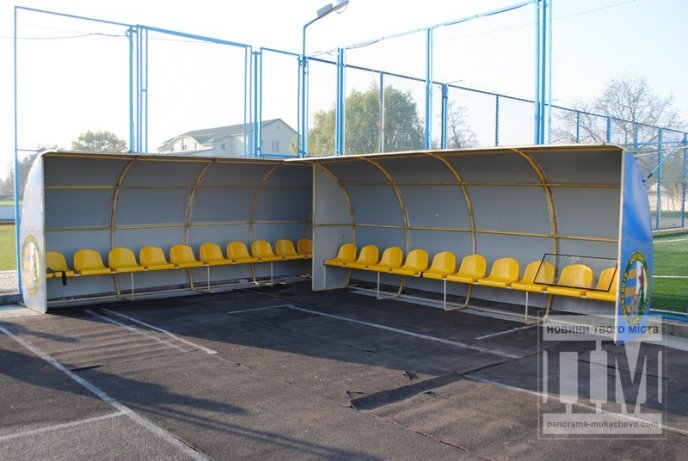 Мукачівська ковзанка вже майже готова, організатори обіцяють приємні сюрпризи (ФОТО) – 11 Мукачівська ковзанка вже майже готова, організатори обіцяють приємні сюрпризи (ФОТО) – 11