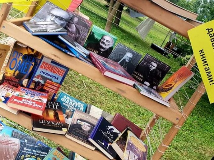 В Мукачеві відбувся масштабний фестиваль – 06