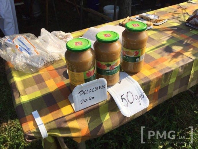 На Берегівщині пройшов фестиваль леквару – 10