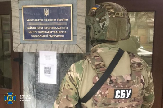 На Закарпатті викрили злочинну групу, яка за хабарі «списувала» ухилянтів із військового обліку – 03 На Закарпатті викрили злочинну групу, яка за хабарі «списувала» ухилянтів із військового обліку – 03