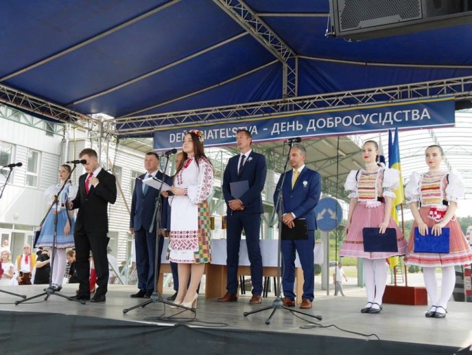 На українсько-словацькому кордоні пройшов День добросусідства  – 01