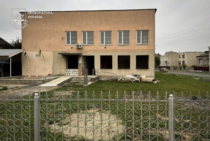 Фото — пресслужба Закарпатської обласної прокуратури