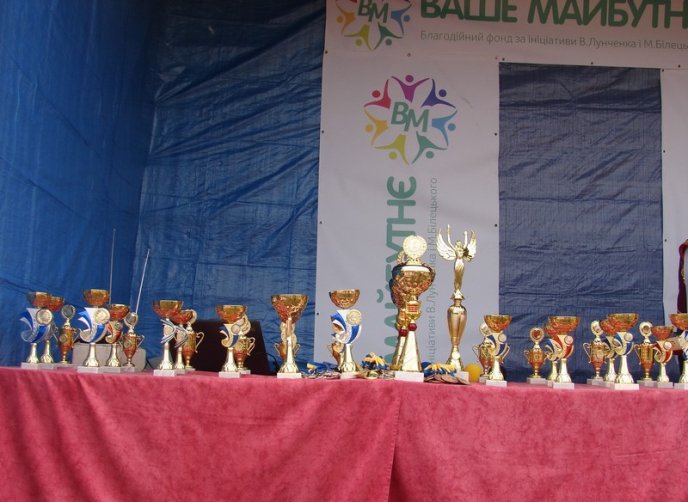 У Хусті проходить V етап Кубка чемпіонату України з мотокросу – 02