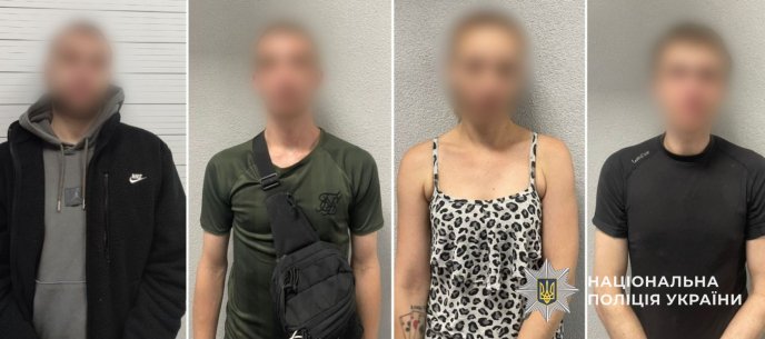 Поліція повідомила про підозру закарпатцям, які ошукали волонтерів – 01 Повідомили про підозру 4 шахраям
