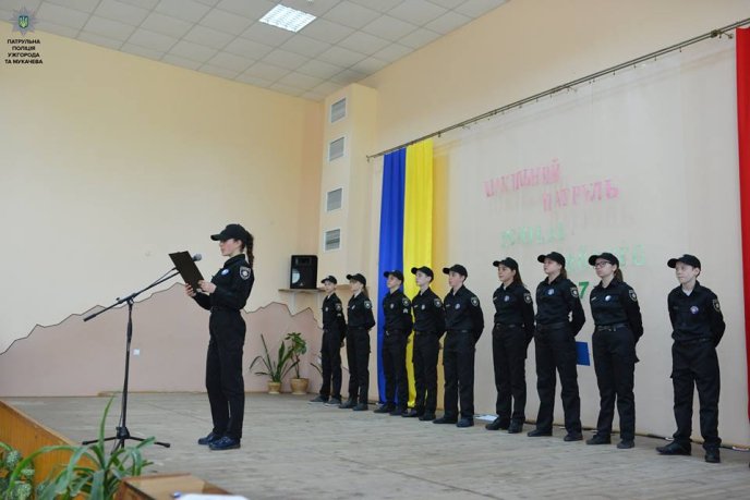 На Закарпатті запрацював другий шкільний патруль – 11