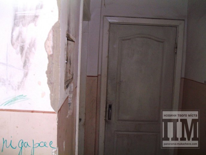 Комунальний хаос в гуртожитку по вулиці Писарєва (ФОТО,ВІДЕО) – 03