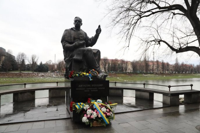 В Ужгороді відзначили День Соборності України – 05