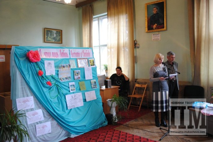 У читальному залі Мукачівської міської бібліотеки презентували книгу "Казка про Кощея і Янгу" (ФОТО)   – 02