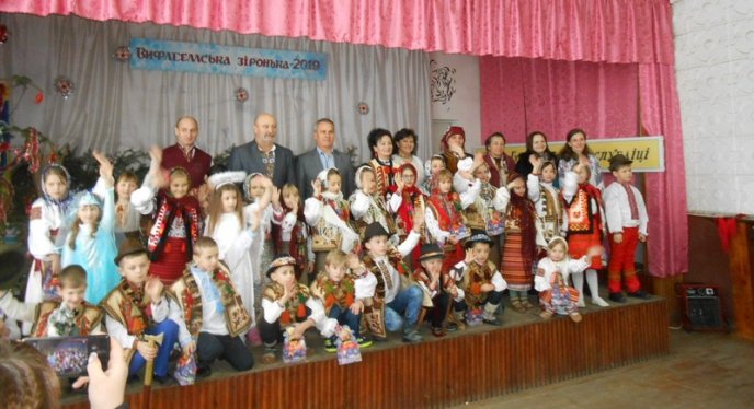 На Закарпатті розпочався фестиваль колядок «Вифлеємська зірочка 2019» – 10 На Закарпатті розпочався фестиваль колядок «Вифлеємська зірочка 2019» – 10
