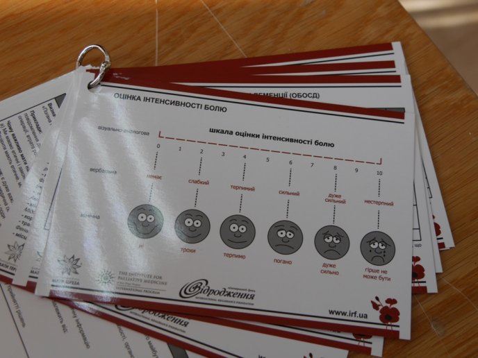 В Ужгороді до перших пацієнтів вирушила новостворена бригада виїзної паліативної допомог – 10