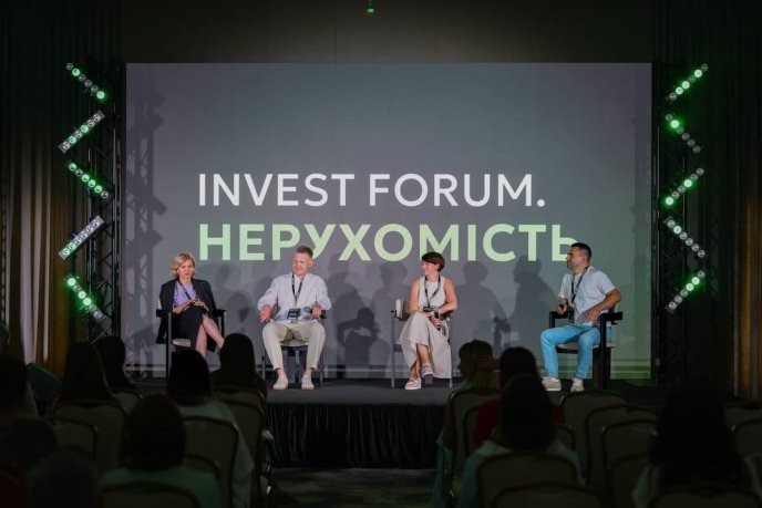 Invest Forum: Нерухомість від SENSAR Development. Фокус на Захід України – 09 Invest Forum: Нерухомість від SENSAR Development. Фокус на Захід України – 09