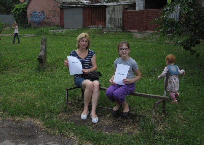 У Мукачеві діти влаштували дотепний флешмоб – 07