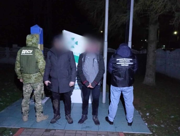 Закарпатські прикордонники затримали 14 ухилянтів – 02