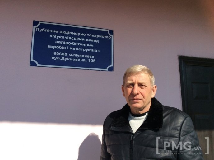 Із заводу, який "дихав на ладан" – в успішне підприємство: досвід Федора Теличко  – 04