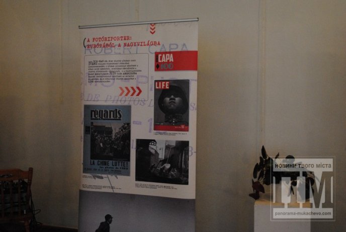 У Мукачівській картинній галереї відкрилась виставка документальних фото відомого в Угорщині фотохудожника-кореспондента (ФОТО) – 01 У Мукачівській картинній галереї відкрилась виставка документальних фото відомого в Угорщині фотохудожника-кореспондента (ФОТО) – 01