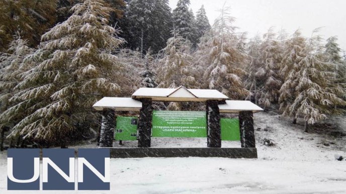 З’явилися фото засніжених високогірних районів Закарпаття – 05 З’явилися фото засніжених високогірних районів Закарпаття – 05