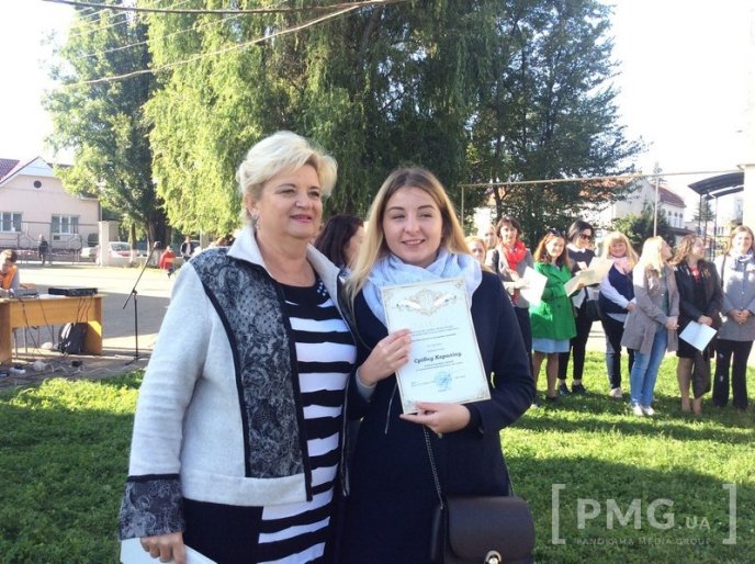 Туризм – це звучить гордо – 18