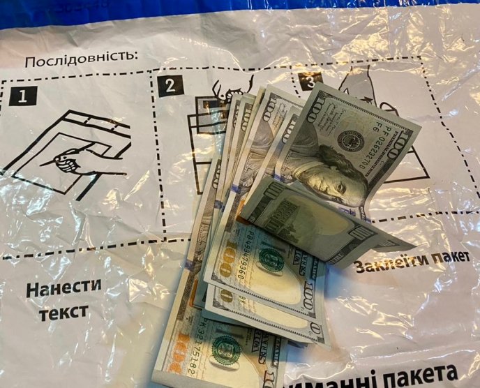 На Берегівщині виявили чоловіків, які намагалися нелегально потрапити до Угорщини – 03