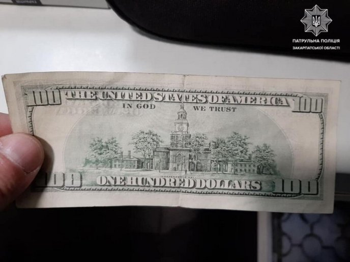 Поліцейські розповіли про випадок, який стався ввечері із жінкою в Мукачеві – 02