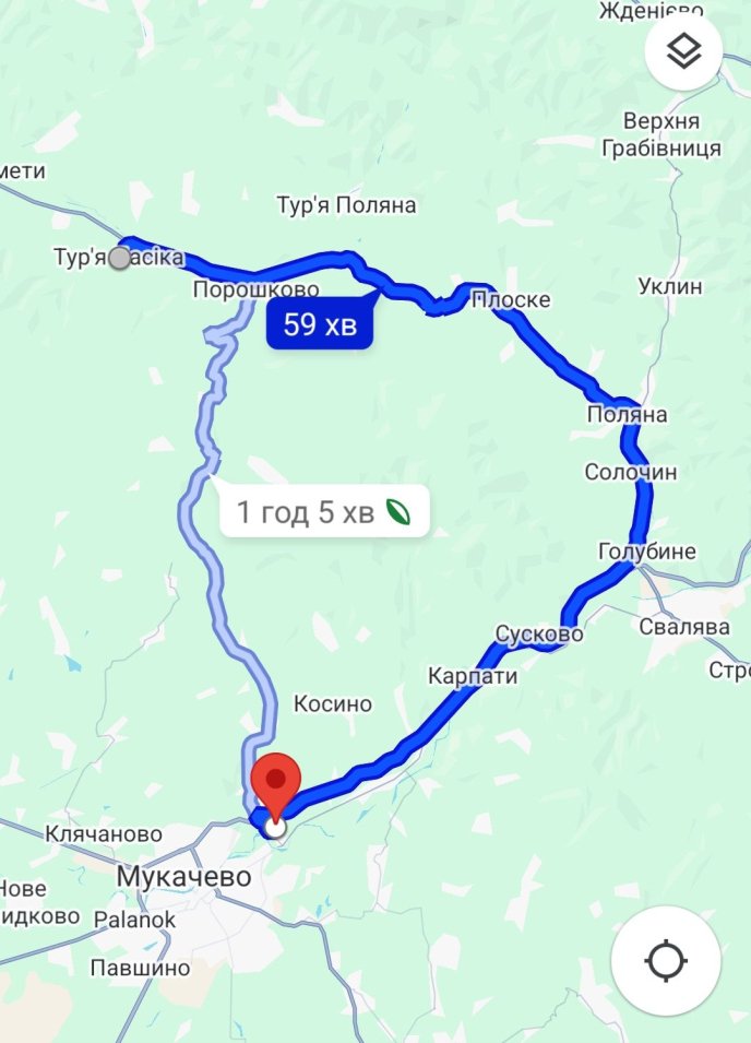 Благо для кількох сіл відразу: на Закарпатті асфальтують дорогу, яку не ремонтували десятиліттями – 01 Дорога, яку мають відремонтувати