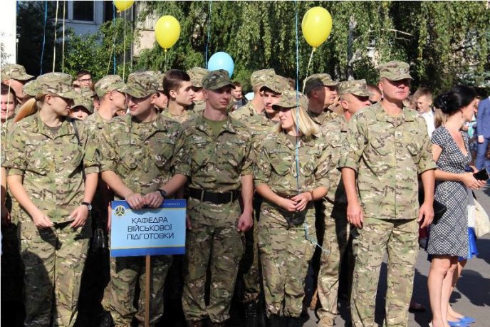 Як в УжНУ День знань відзначили – 08