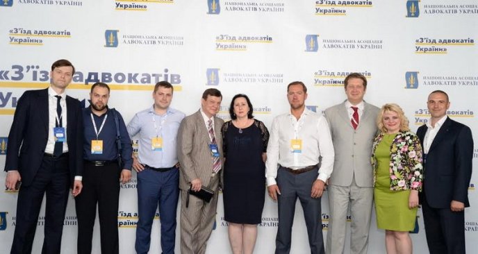 Олексій Фазекош: «На своєму з’їзді адвокати України показали здатність консолідуватися» – 13