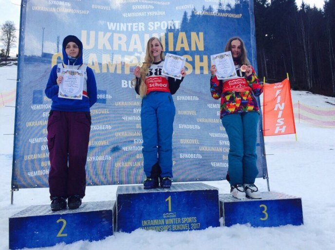 Збірна Закарпаття привезла дев’ять медалей з "Буковеля", де відбулась першість України з могулу – 11 Збірна Закарпаття привезла дев’ять медалей з "Буковеля", де відбулась першість України з могулу – 11