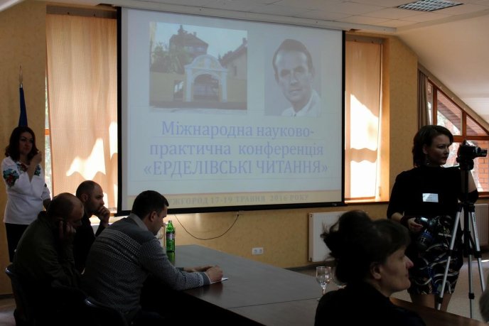 На Закарпатті стартували "Ерделівські читання" – 04