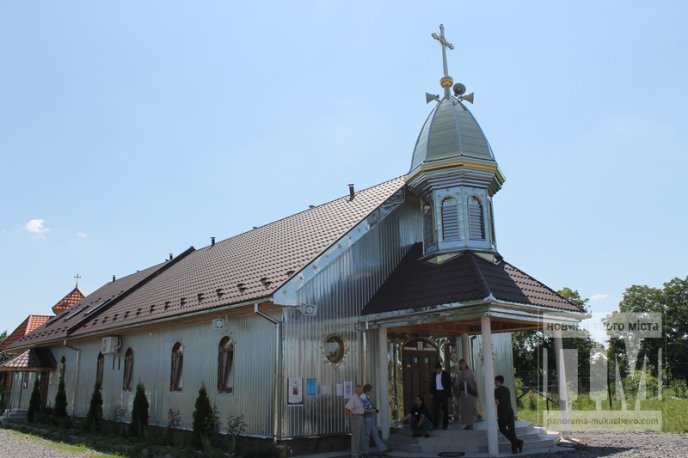 Наступного тижня в Мукачеві святкуватимуть 560-річчя однієї з найстаріших ікон України (ФОТО) – 04